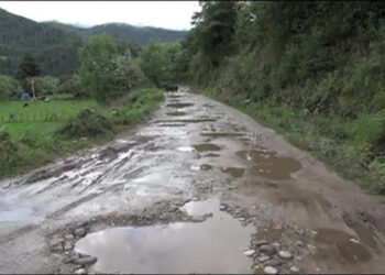 People of Chhoekhor Toed in Bumthang continue to wait for a blacktopped road