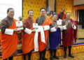 Build Bhutan Project launched today