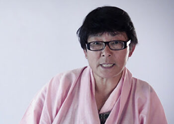 Dasho Neten resigns from BKP