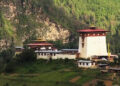 With two more positive cases, Bhutan has now 84 confirmed cases of COVID-19