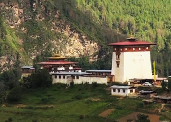 With two more positive cases, Bhutan has now 84 confirmed cases of COVID-19