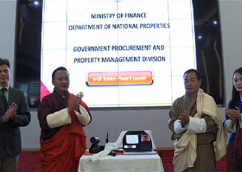 e-GP phase 2- achieving efficiency, transparency and cost-effectiveness in procurement processes