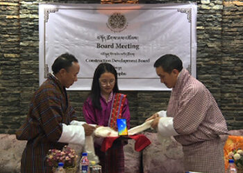 CDB launches mobile App e-Zotin