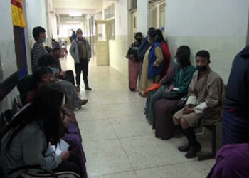 A week-long eye-camp treated 42 cataract cases, Trongsa