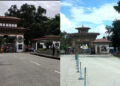 Tourist entry points in Gelegphu and Samdrup Jongkhar approved
