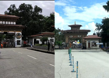 Tourist entry points in Gelegphu and Samdrup Jongkhar approved
