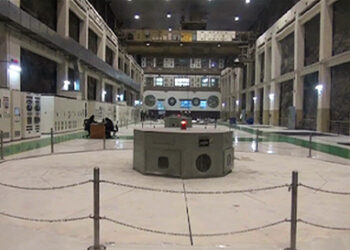 MHPA to be awarded the Brunei Medal 2020