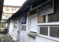 Most meat shops in Gelegphu remain closed amid shortage