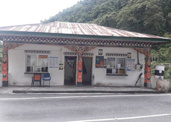 A trucker detained for ferrying an illegal immigrant at Chhukha checkpoint