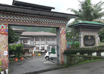 Vegetable export via Jaigoan comes to a halt