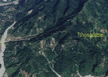 Community quarantine of Tshongdzom village lifted, Samtse