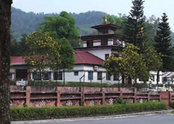 Samtse with audit irregularities worth more than Nu 4 M