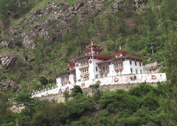 Trashigang District Court dismisses the petition regarding the Merag GC road blacktopping issues