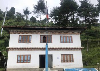 A 23-year-old man under custody for making prank call, Trongsa