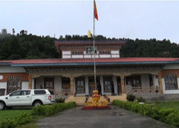 Wamrong Dungkhag Court holds Opening Statement of the alleged battery case