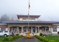 Wamrong Dungkhag Court sentences wife of the Drangpoen to one year and six months in prison