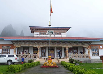 Wamrong Dungkhag Court sentences wife of the Drangpoen to one year and six months in prison