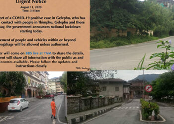 Government activates nationwide lockdown