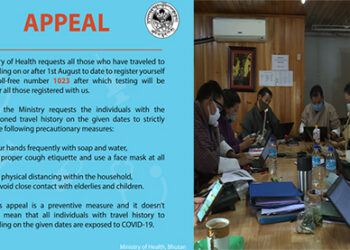 People with travel history to Phuentshogling register themselves for COVID-19 test