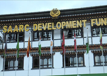 SDF approves USD 3.25M grant for Bhutan
