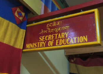 Education in the New Normal