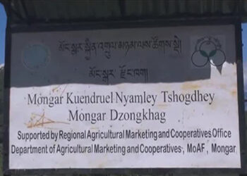 Heavy rain kills a farmer’s dream of a bountiful harvest of watermelon