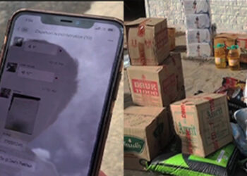 Social media and essential delivery in rural communities, Paro