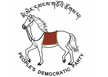 Low price forces almost half of the Cordyceps collectors to withdraw from auction, Saephu Gewog