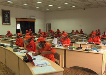 The functioning of the 1010 help desk amid the lockdown