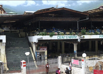 CFM to open only after the COVID-19 pandemic ends