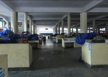 Opposition Party writes to the PMO in connection with the CFM closure