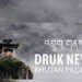 TCB plans to start Druk Neykor in a month or two
