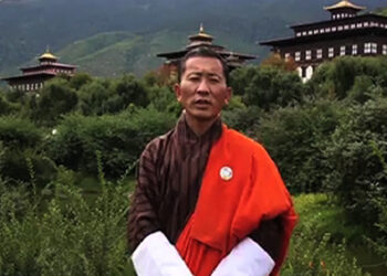 Lyonchhen pledges to reverse biodiversity loss by 2030, UNGA