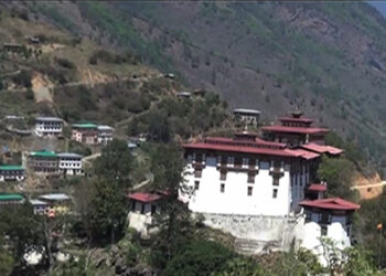 Local leaders and Dzongkhag Rabdhey want the district administration to stop distributing tobacco products, Lhuentse