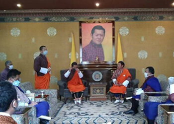 Panbang MP Dorji Wangdi is the new Opposition Leader