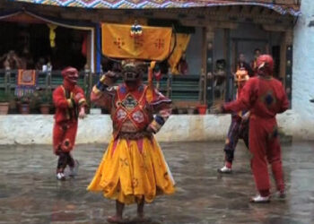 Dolungpai-raksha-cham