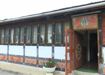 Panbang MP Dorji Wangdi is the new Opposition Leader