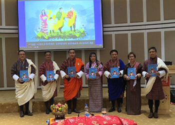 BCSEA will assess grade three students from next year as per the NEA Framework