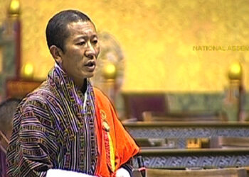 Green Climate Fund to continue even after Bhutan graduates from LDC