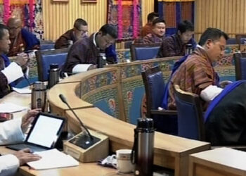 Addressing the challenges impeding the operation and performance of the RNR sector, NC