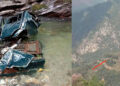 Accident claims five lives, one still missing- Trashigang