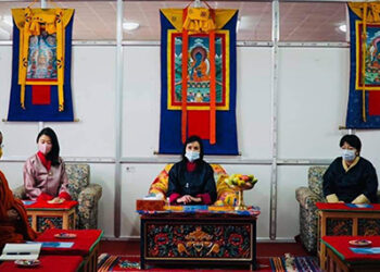 HRH Ashi Kesang Wangmo Wangchuck launches palliative care