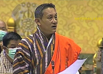 Lack of access to BBS TV for some rural households, Q&A- National Assembly