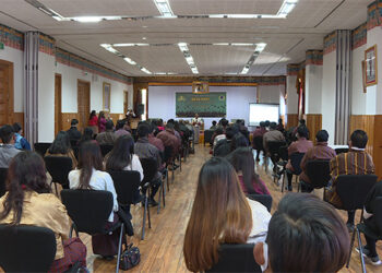 BETA day, towards creating an inclusive world-class technology, enabled education and innovative ecosystem