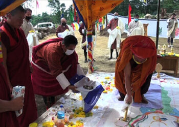 Construction works start at Jigmeling Industrial Estate, Gelegphu