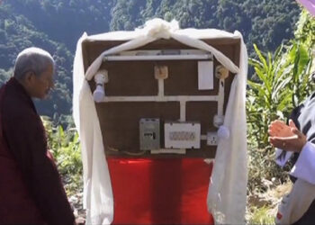 Monggar achieves hundred per cent electrification