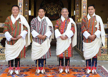 His Majesty grants Dhar to the newly appointed officials