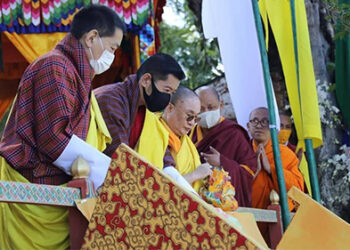 Pur-Threl (scattering of holy ashes) of His Holiness the late Je Thrizur