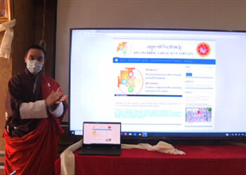 MoWHS launches Engineering Council of Bhutan