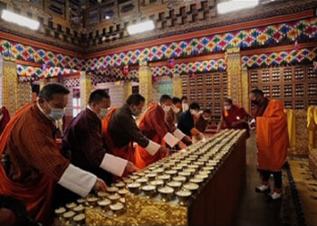 Commemorating the 12th anniversary of the coronation of His Majesty The King